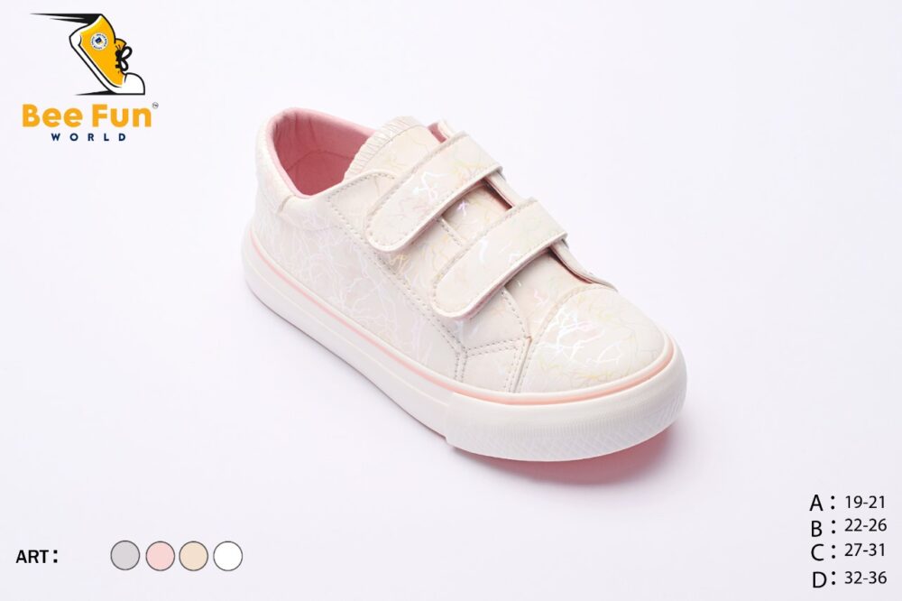 حذاء بناتي كود 200 - الصورة 5