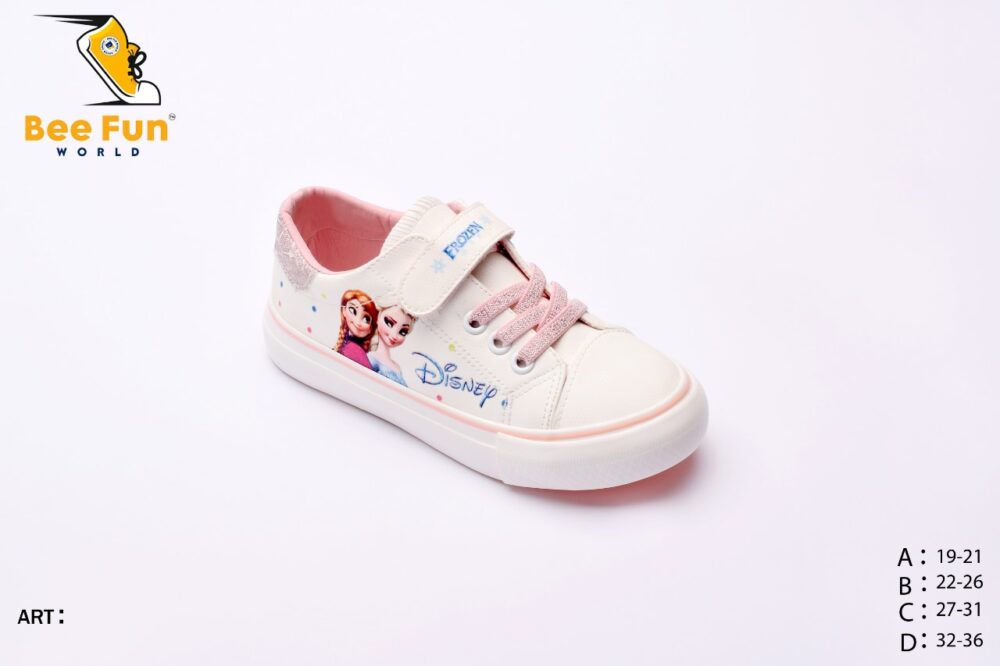 Girls shoes code 201