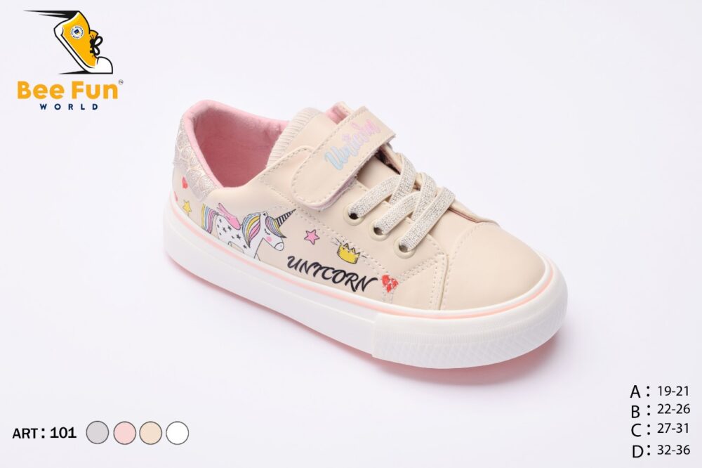 حذاء بناتي كود 101 - الصورة 2