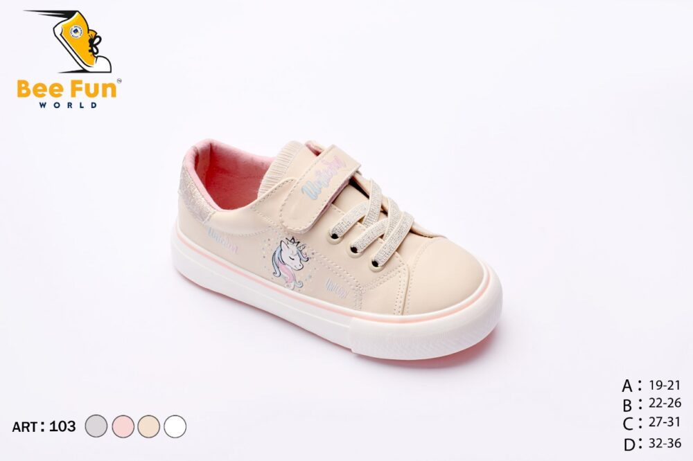 حذاء بناتي كود 103 - الصورة 2