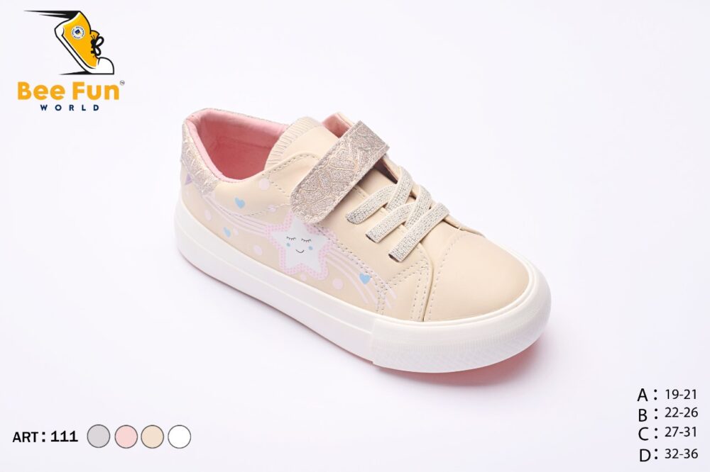 حذاء بناتي كود 111 - الصورة 2