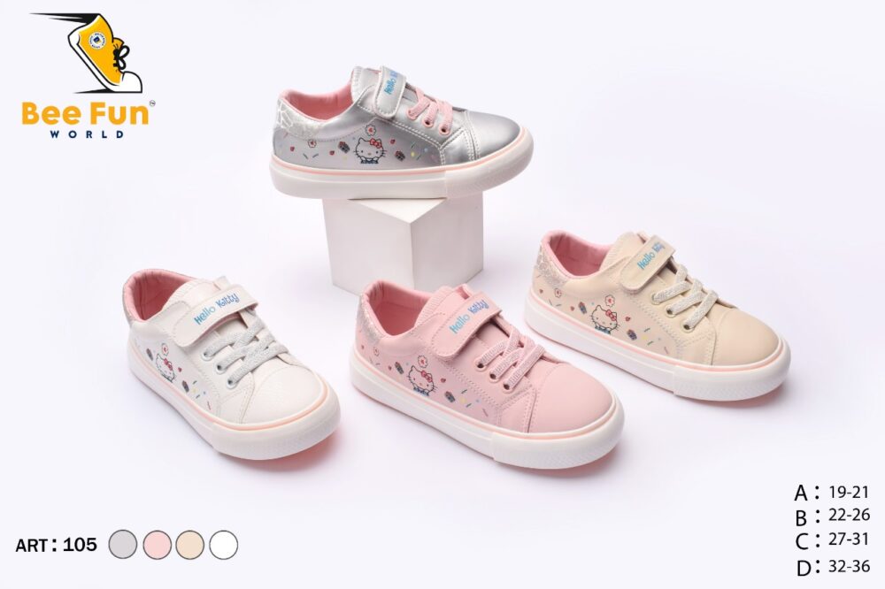 حذاء بناتي كود 105