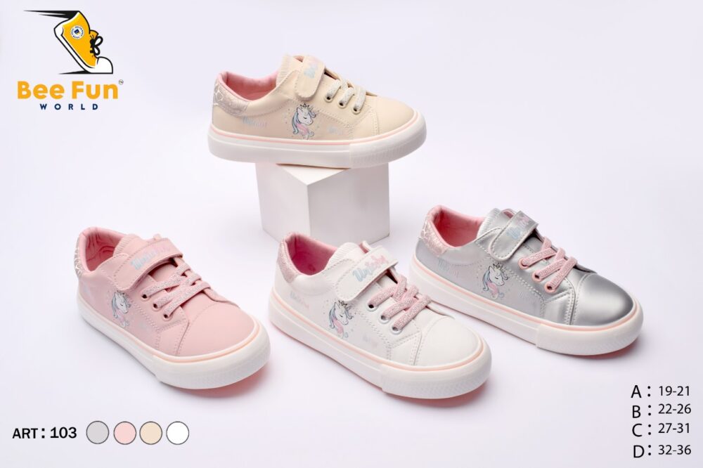 حذاء بناتي كود 103