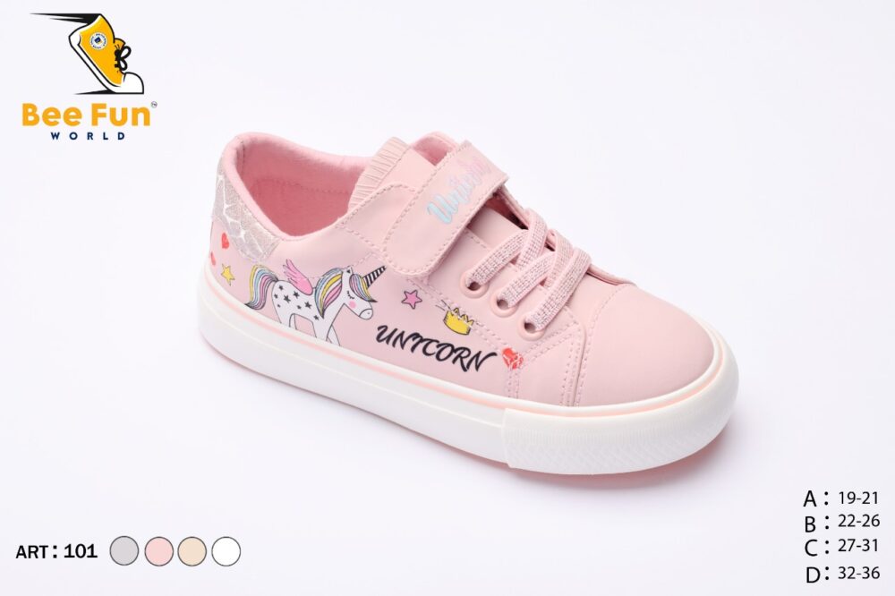 حذاء بناتي كود 101 - الصورة 3