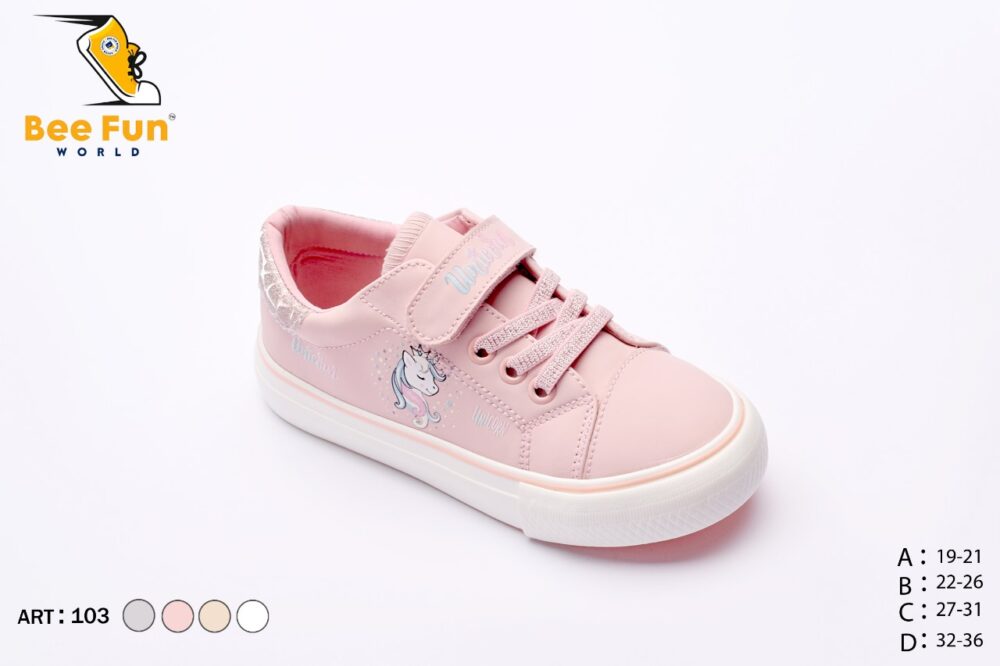 حذاء بناتي كود 103 - الصورة 5