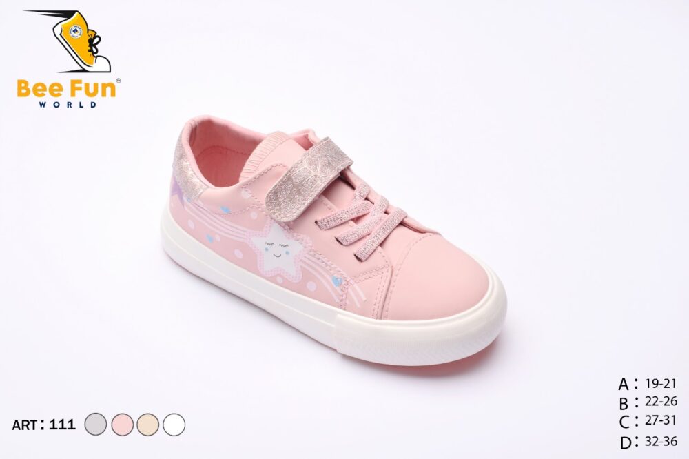 حذاء بناتي كود 111 - الصورة 3