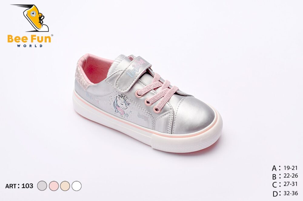 حذاء بناتي كود 103 - الصورة 4