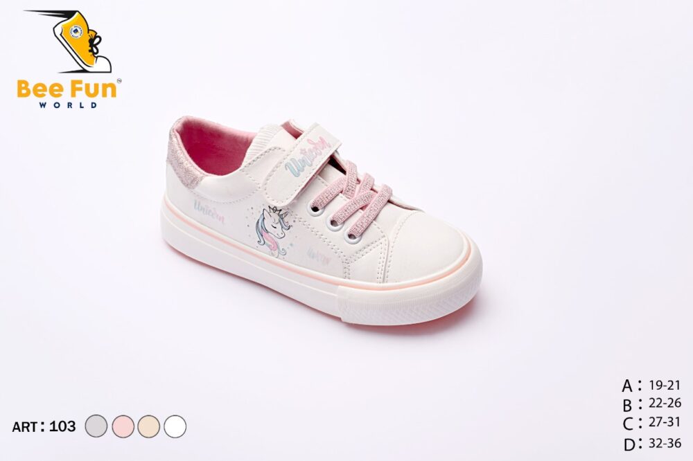 حذاء بناتي كود 103 - الصورة 3