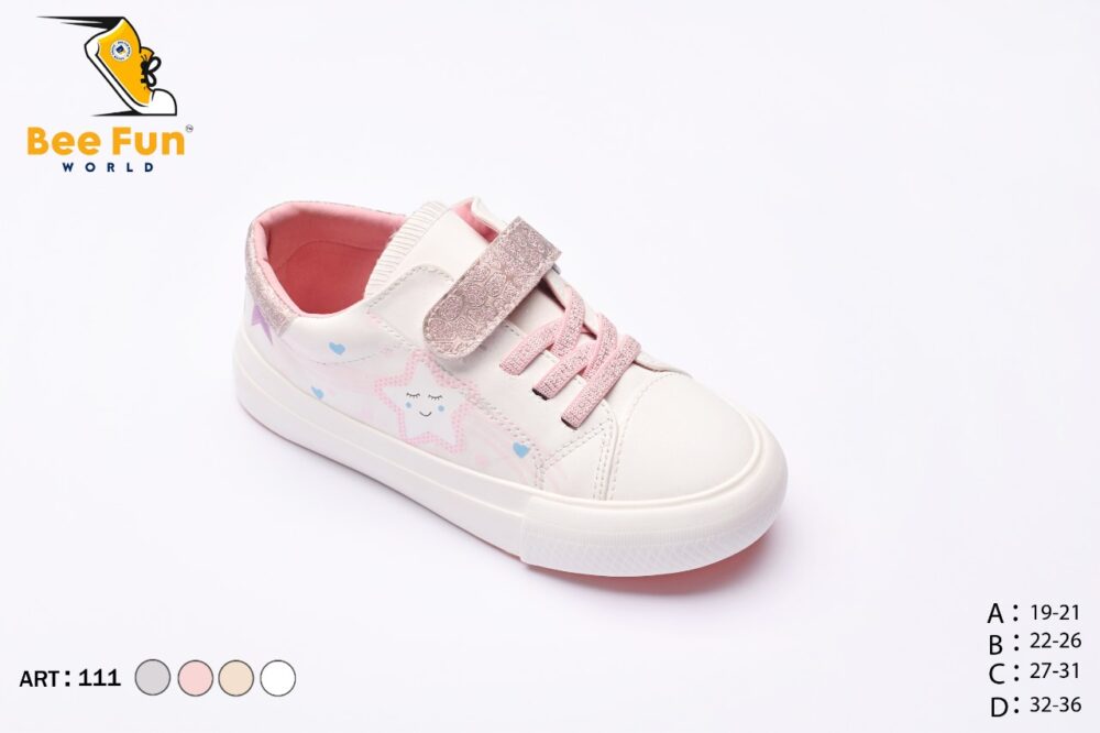 حذاء بناتي كود 111 - الصورة 5