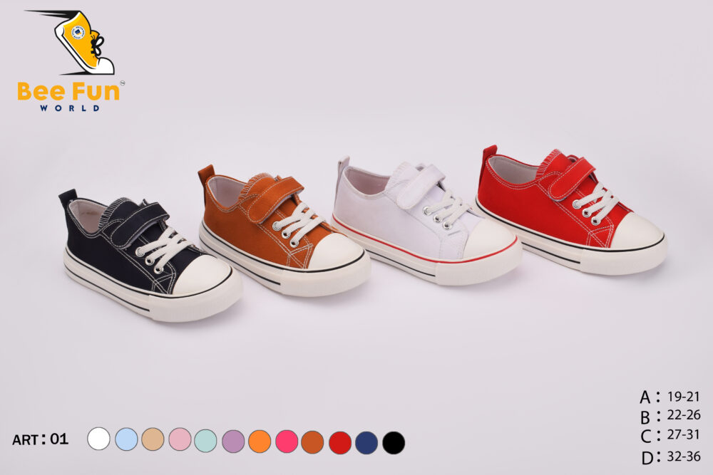 حذاء كود ART 01