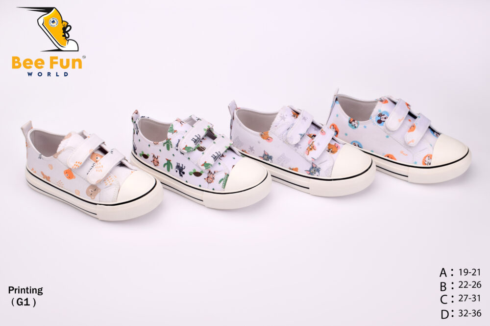 حذاء كود ART G1